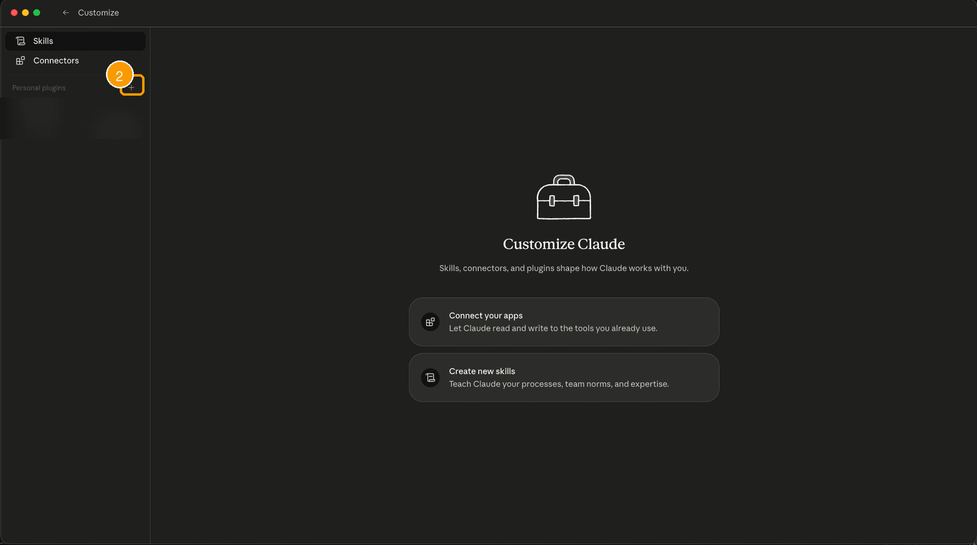 Click + next to Personal plugins to add a skill